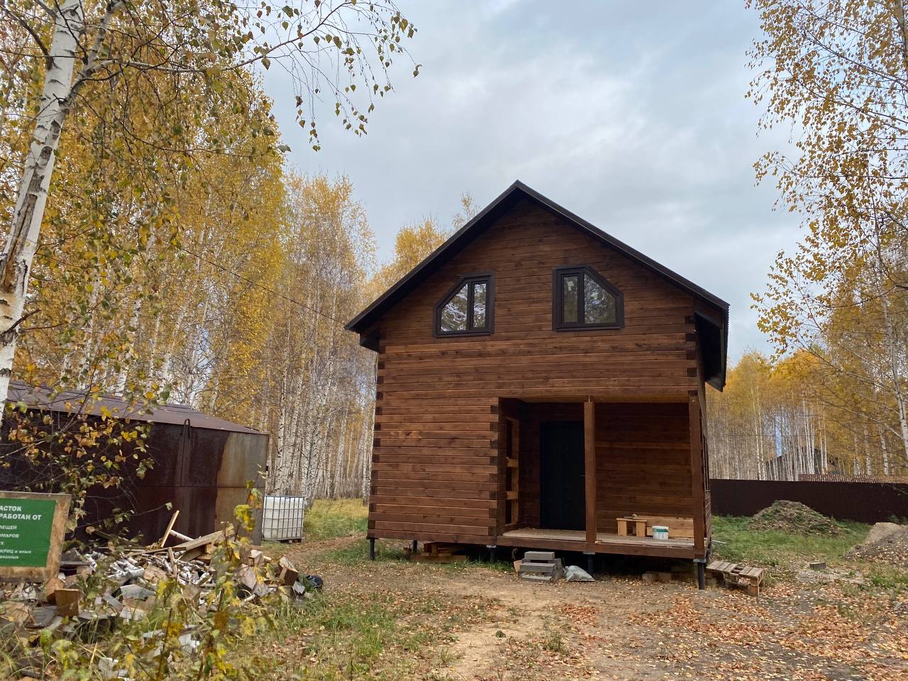 https://sudak.tgv-stroy.ru/storage/app/uploads/public/637/352/bee/637352beec37d007548609.jpeg